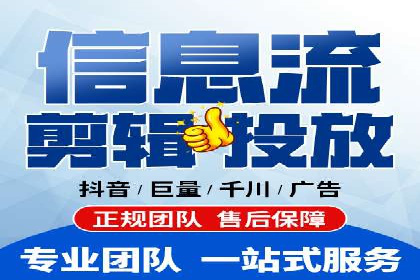 托管SEM竞价技巧：如何制定有效的出价策略